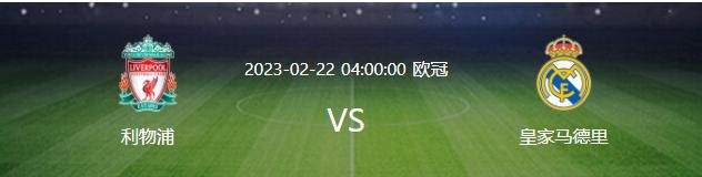 1月10日，由路阳执导、宁浩监制，雷佳音、杨幂、董子健、于和伟主演，郭京飞特别出演，佟丽娅、董洁友情出演的奇幻动作电影《刺杀小说家》曝光定档预告及海报，强势定档2021年大年初一